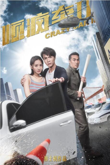 午夜手机福利视频