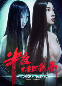 玉足脚交小说合集h丝欲